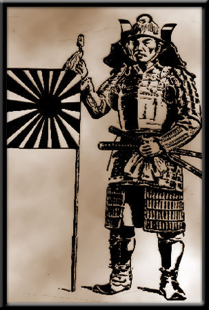 samurai.jpg